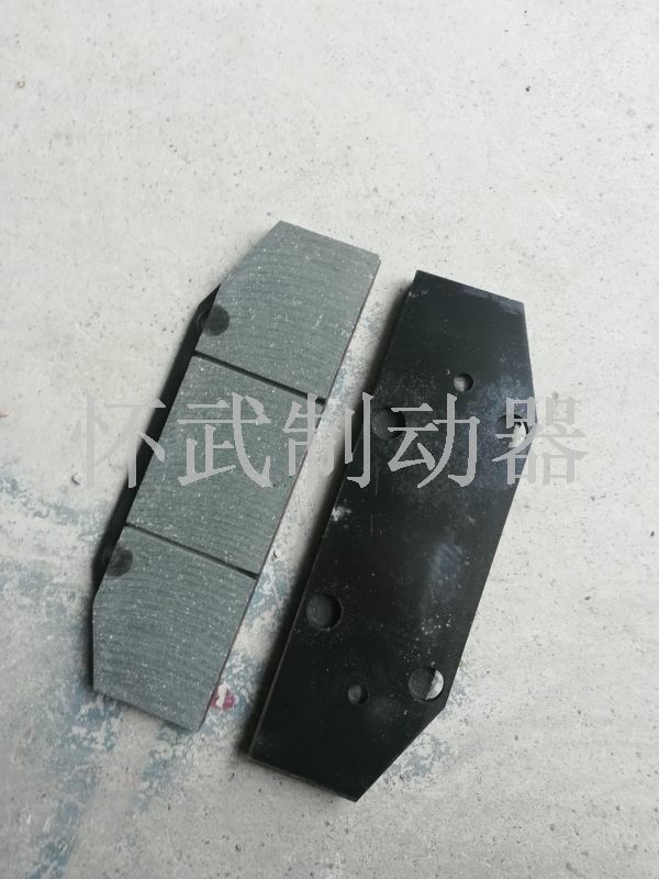 盤(pán)式剎車片